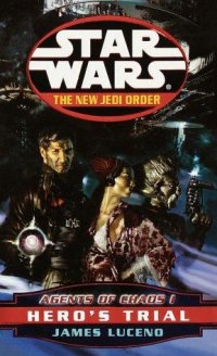 Cover image for Agents of Chaos I : : Hero's trial