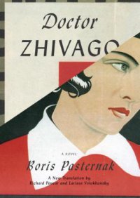 Cover image for Doctor Zhivago