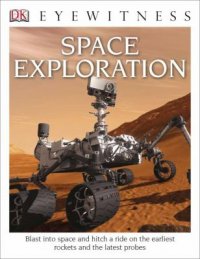 Cover image for Eyewitness space exploration