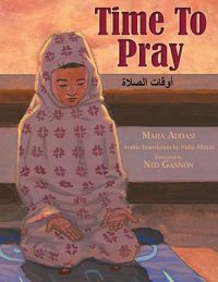 Cover image for Time to pray