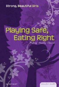 Cover image for list titled 'Healthy Reading LINKS 6th - 8th'