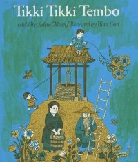 Cover image for Tikki Tikki Tembo