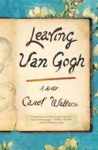 Cover image for Leaving Van Gogh