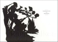 Cover image for Kara Walker : : narratives of a negress