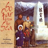 Cover image for So far from the sea