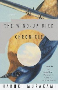 Cover image for The wind-up bird chronicle