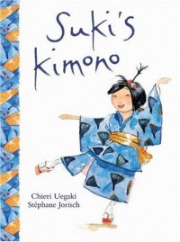 Cover image for Suki's kimono