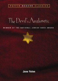 Cover image for The devil's arithmetic