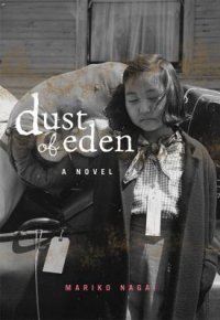 Cover image for Dust of Eden