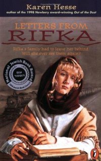 Cover image for Letters from Rifka