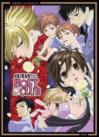 Cover image for Ouran High School Host Club : : the complete series, disc 4