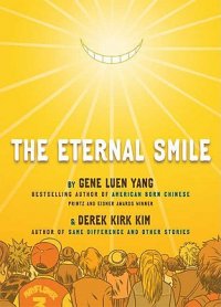 Cover image for The eternal smile : : three stories