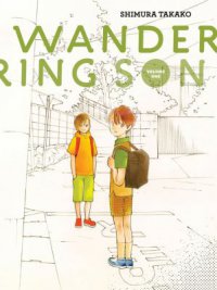 Cover image for Wandering son.