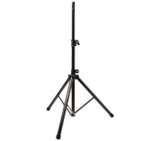 Cover image for Lighting Tripod Stand