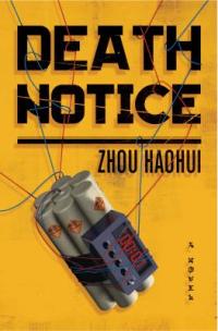 Cover image for Death notice