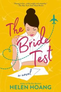 Cover image for The bride test