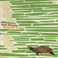 Cover image for Harmony avenue