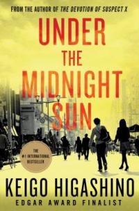 Cover image for Under the midnight sun