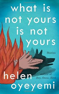 Cover image for What is not yours is not yours