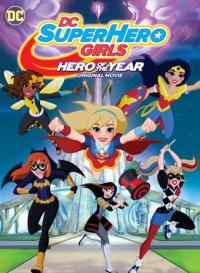 Cover image for DC superhero girls.