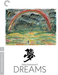 Cover image for Akira Kurosawa's dreams