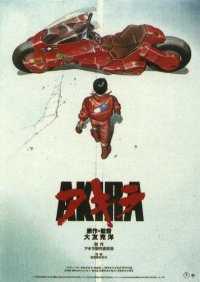 Cover image for Akira