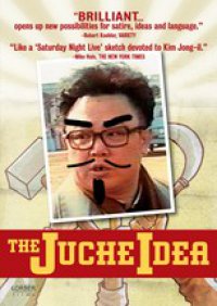 Cover image for The juche idea