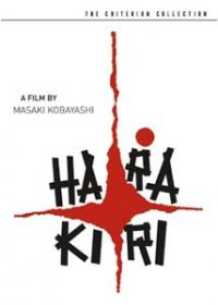 Cover image for Harakiri : Seppuku