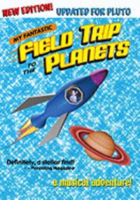 My fantastic field trip to the planets | Ann Arbor District Library