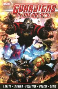 Cover image for Guardians of the Galaxy. : the complete collection,