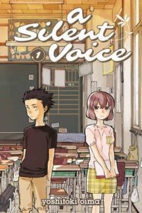 Cover image for A silent voice.