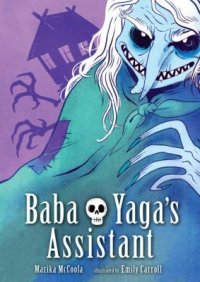 Cover image for Baba Yaga's assistant