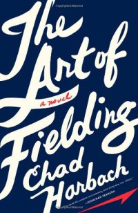 Cover image for Book clubs to go : : The Art of Fielding.