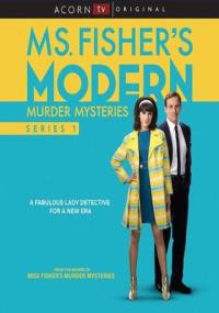 Cover image for Ms. Fisher's modern murder mysteries.