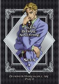 Cover image for Jojo's bizarre adventure.