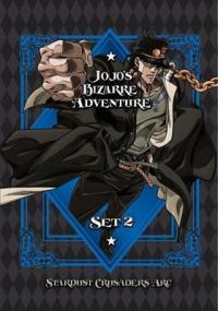 Cover image for JoJo's bizarre adventure.