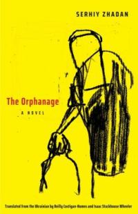 Cover image for The orphanage