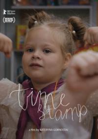 Cover image for Timestamp